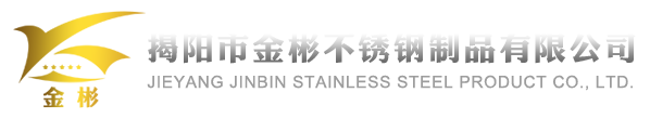 移動(dòng)護理_智慧病房_護理查房機器人_患者床旁系統_天坦軟件